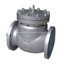 Cast Steel Swing Check Valve